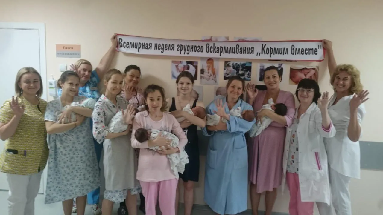В перинатальном центре Мытищ стартовала неделя грудного вскармливания