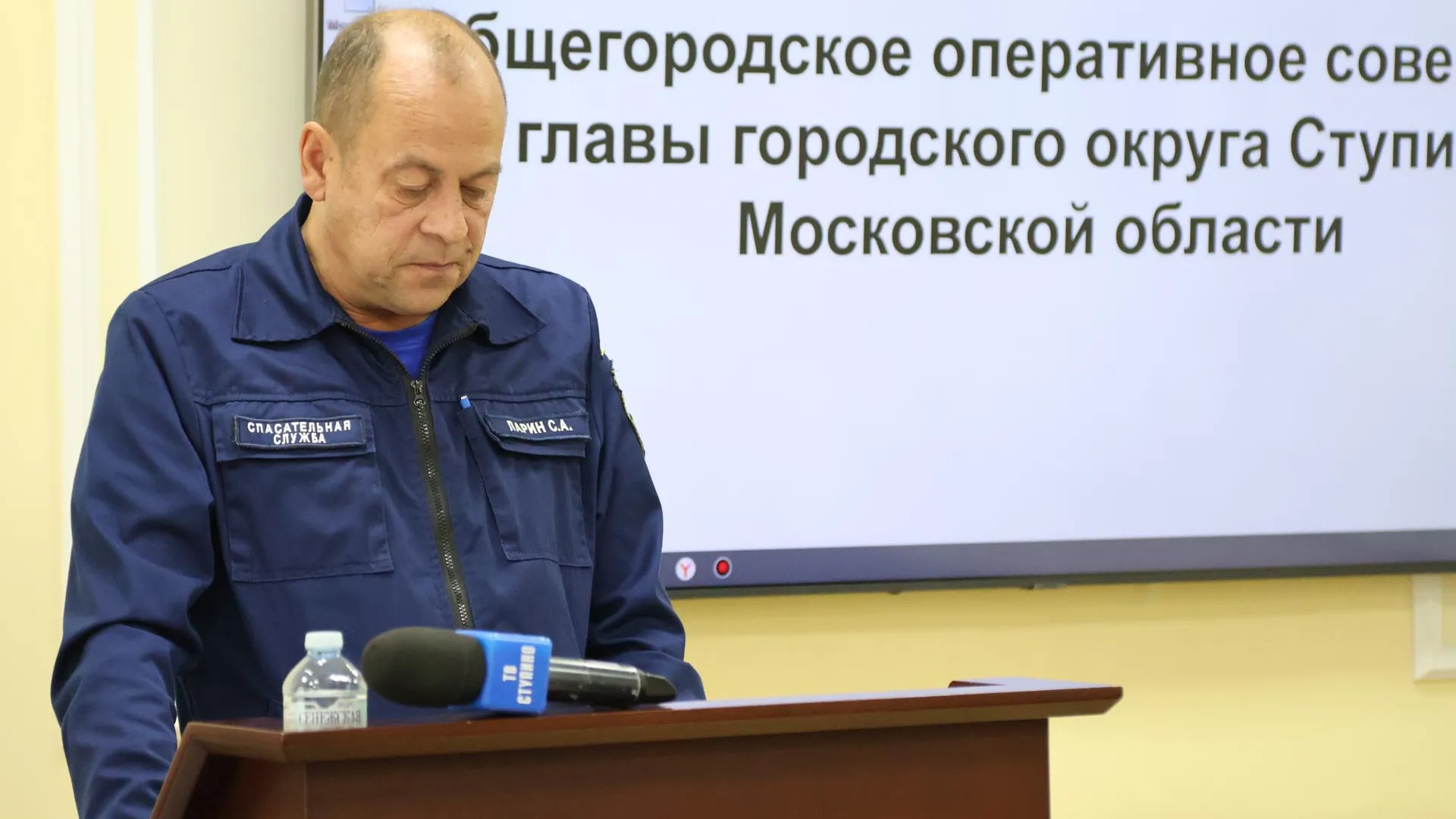 В Ступино обсудили итоги диспансеризации и ход вакцинации против гриппа