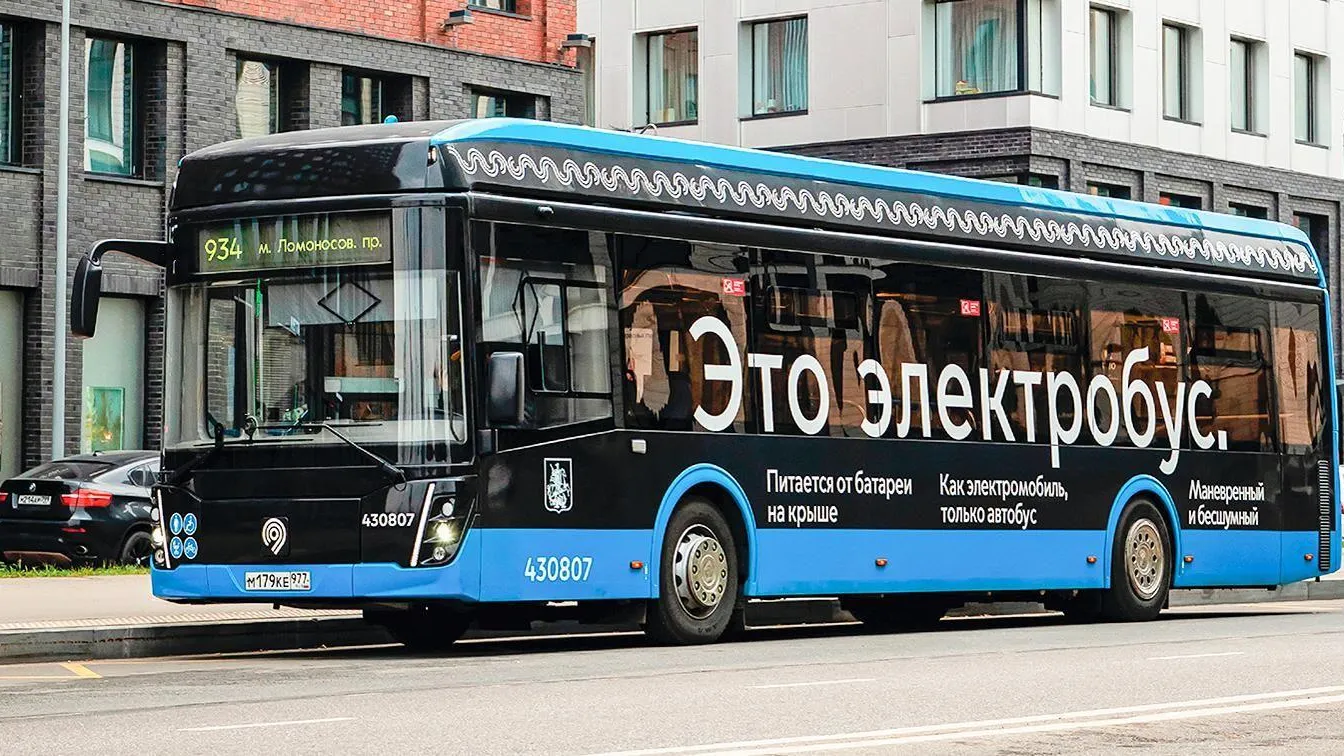 В Москве с 26 октября изменятся маршруты наземного транспорта
