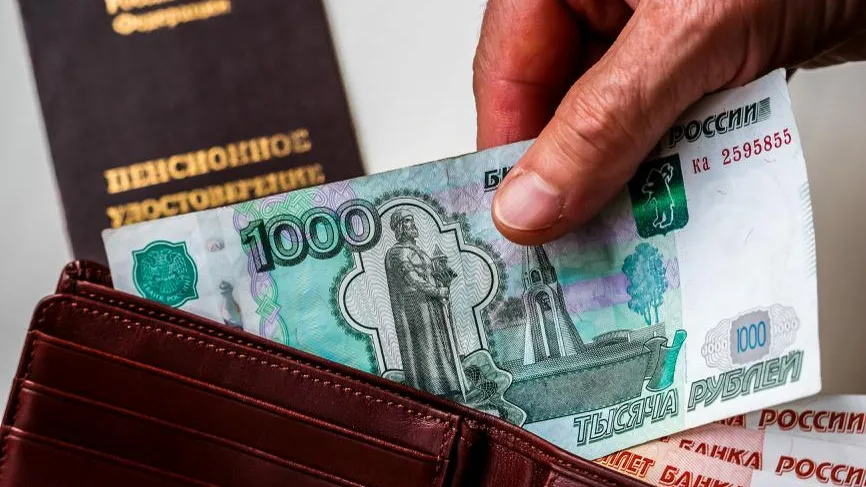 Пенсии с 1 июля 2026: кому повысят выплаты и что нужно сделать