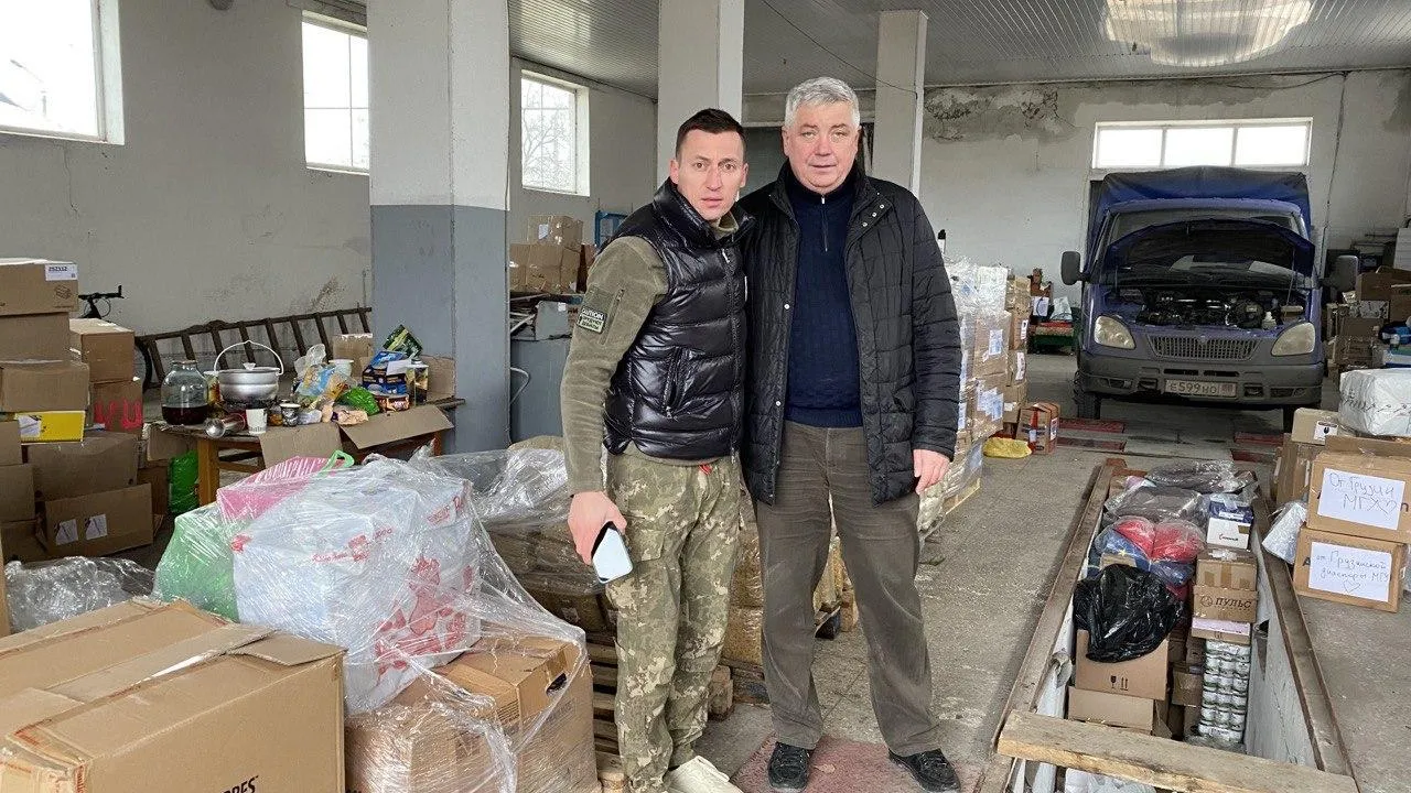 Депутаты Мособлдумы доставили в ДНР фуры с водой, продуктами и медикаментами