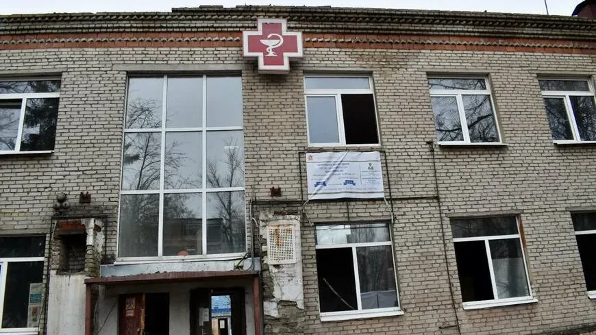 Помещения поликлиники №3 в Балашихе подготовили к проведению капремонта