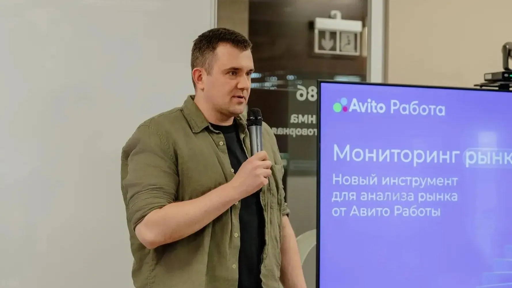 Новый инструмент для эффективного найма доступен для работодателей