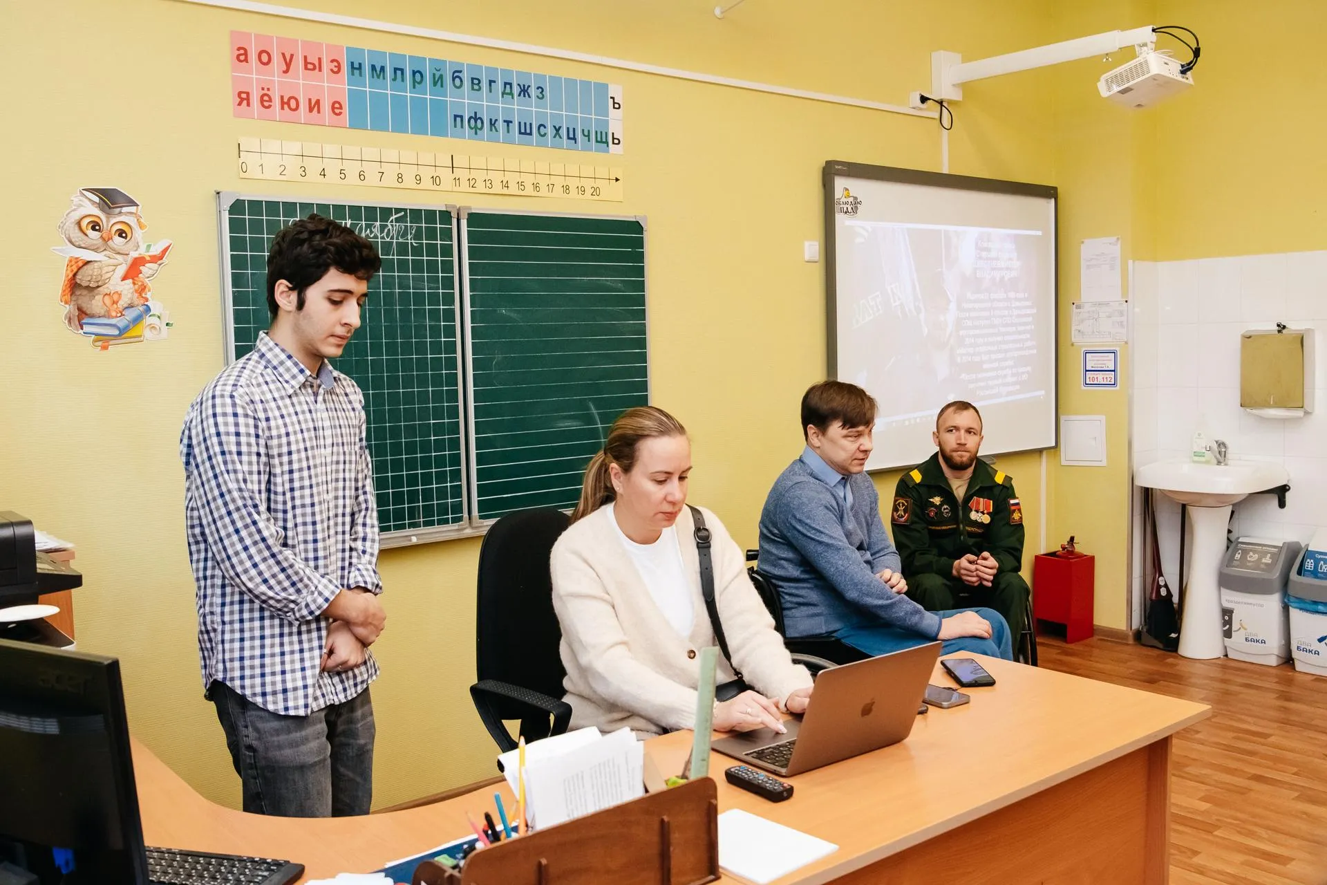 Администрация Городского округа Пушкинский