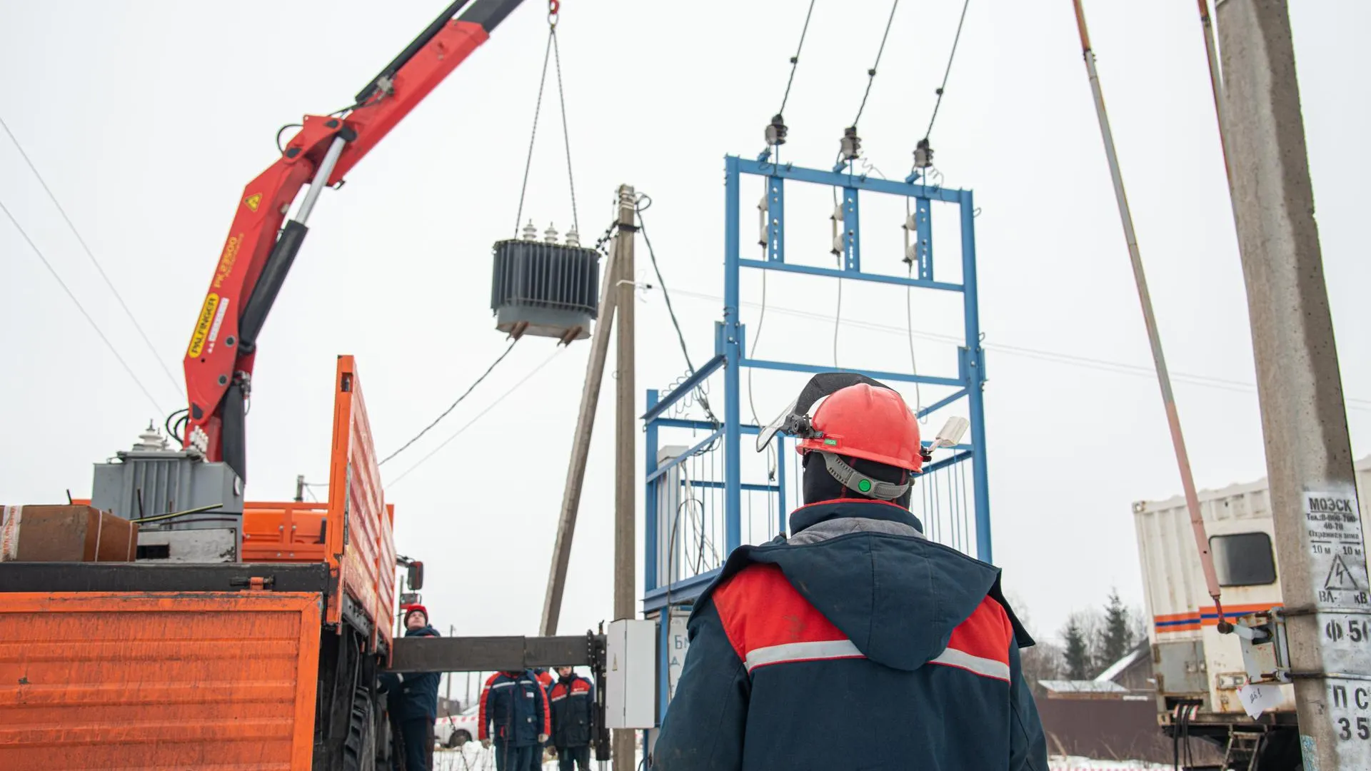«Россети Московский регион» установили в Подмосковье 50 новых трансформаторов