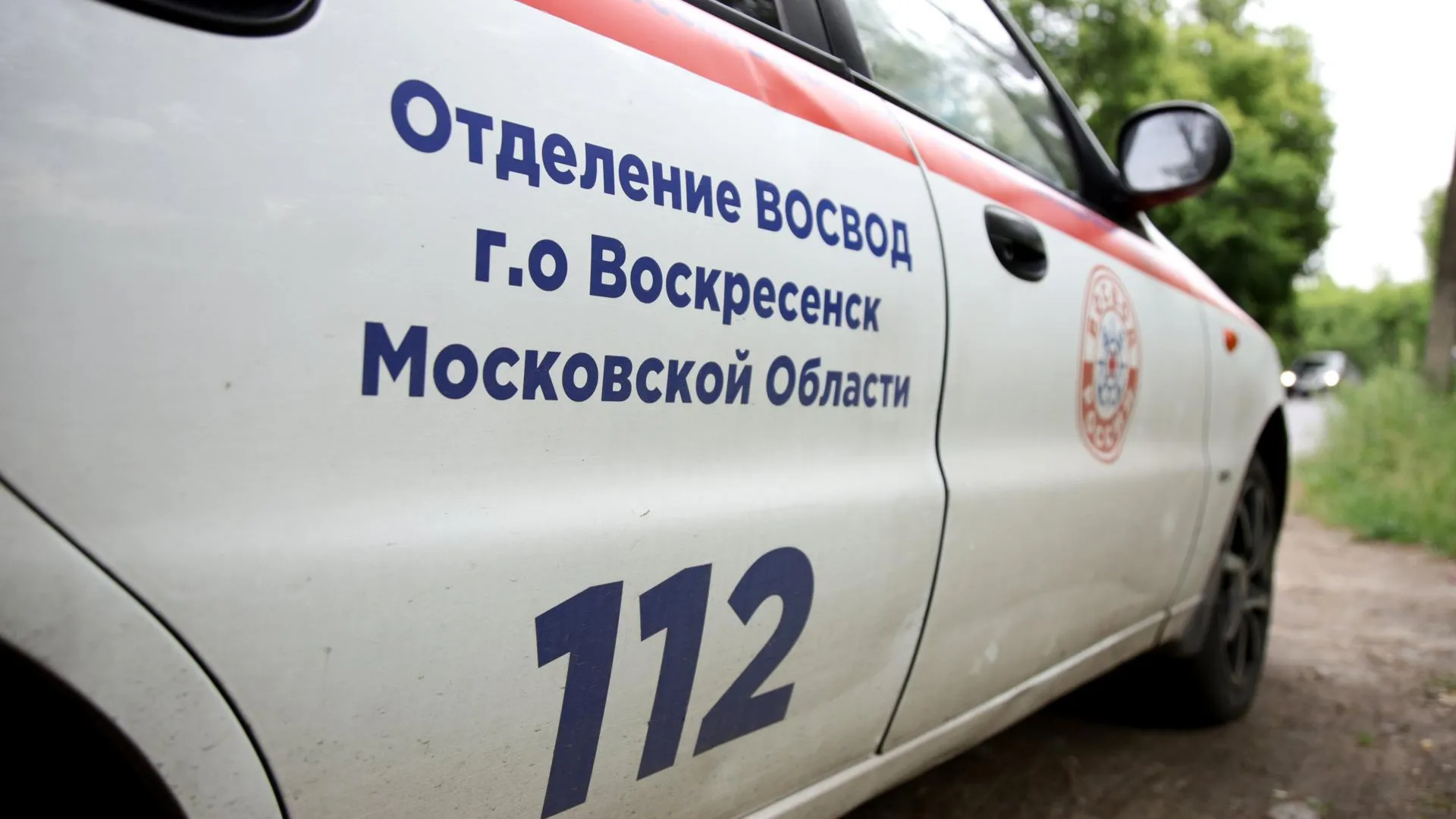 В Воскресенске прошел профилактический рейд по местам купания и отдыха у воды
