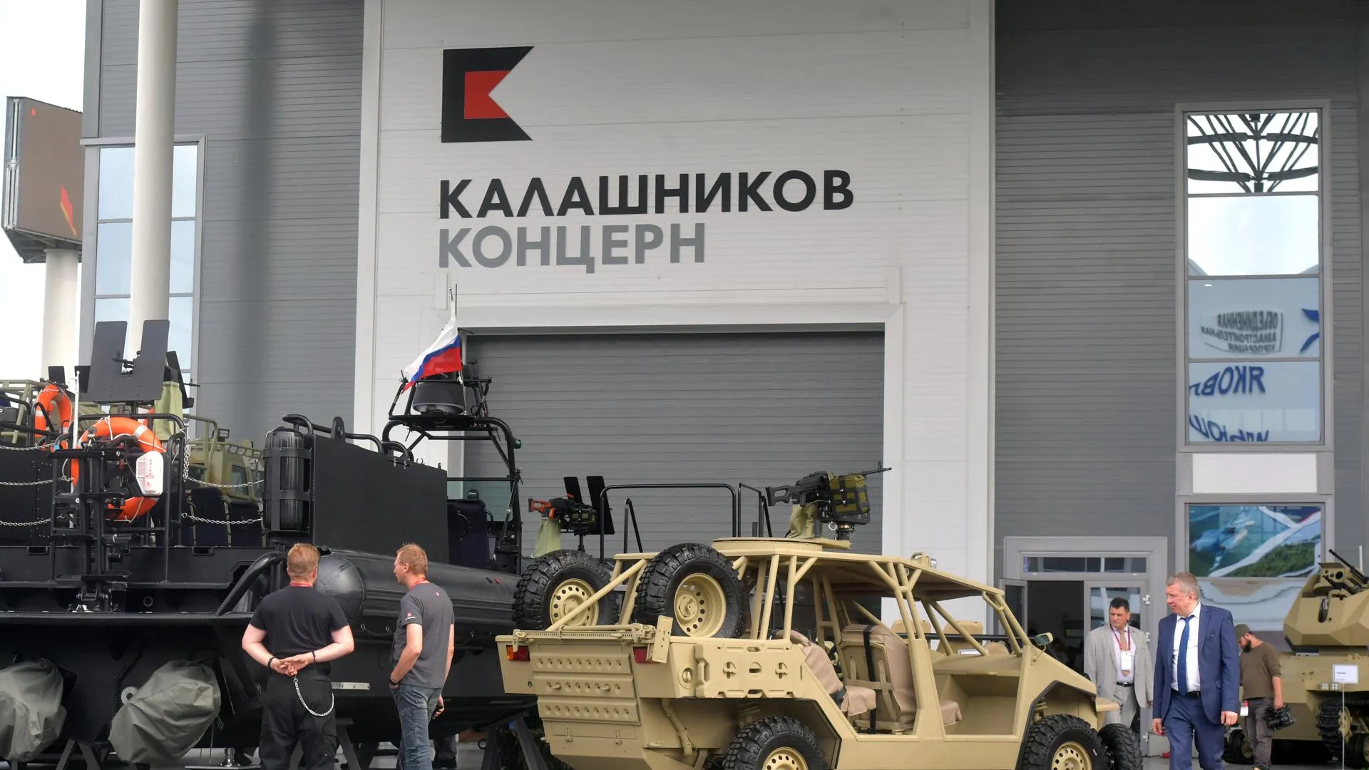 Посетителям форума «Армия‑2020» в Подмосковье будут измерять температуру