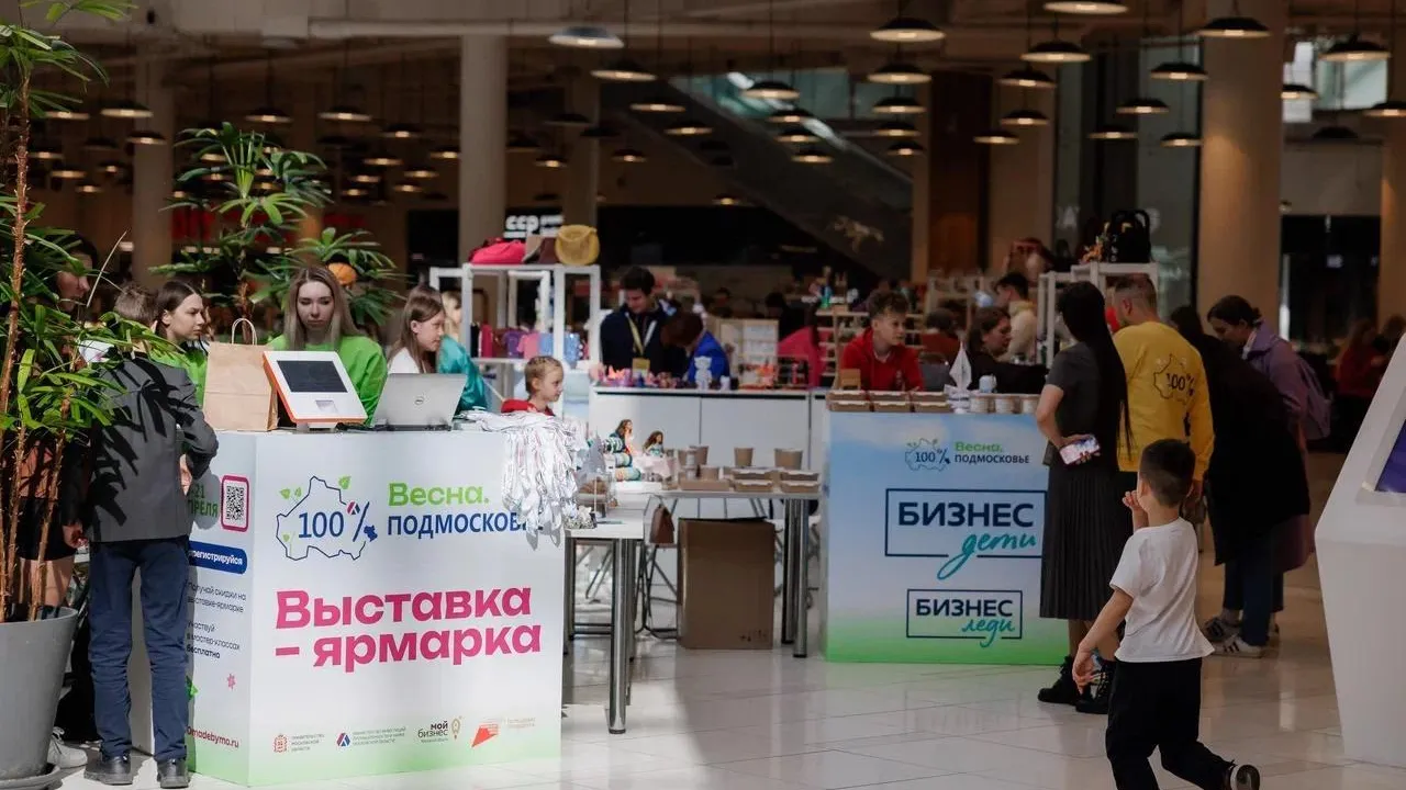 «100% Подмосковье» привлекает бизнес из других регионов
