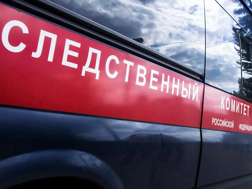 Сайганов Александр / Фотобанк Лори