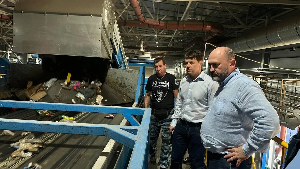 В Подмосковье прошло совещание по вопросу модернизации отрасли
