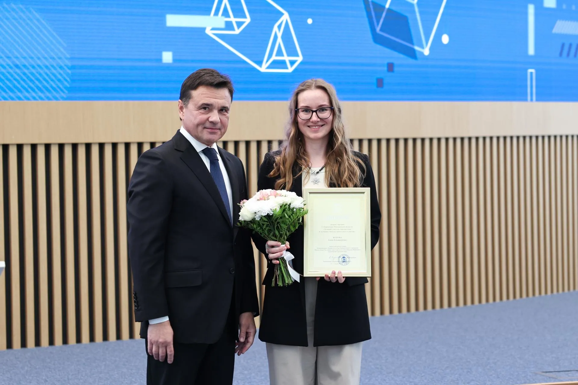 Екатерина Агеева