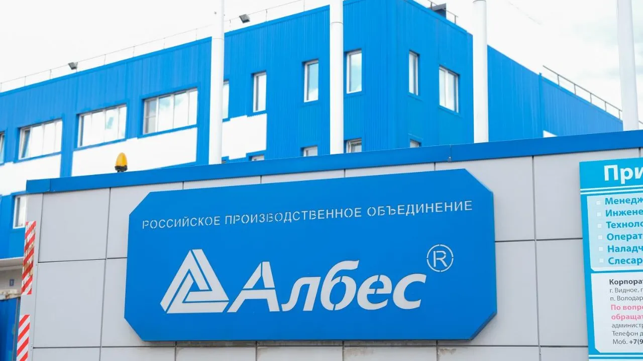 Крупнейшее предприятие Ленинского округа отметило 25‑летие