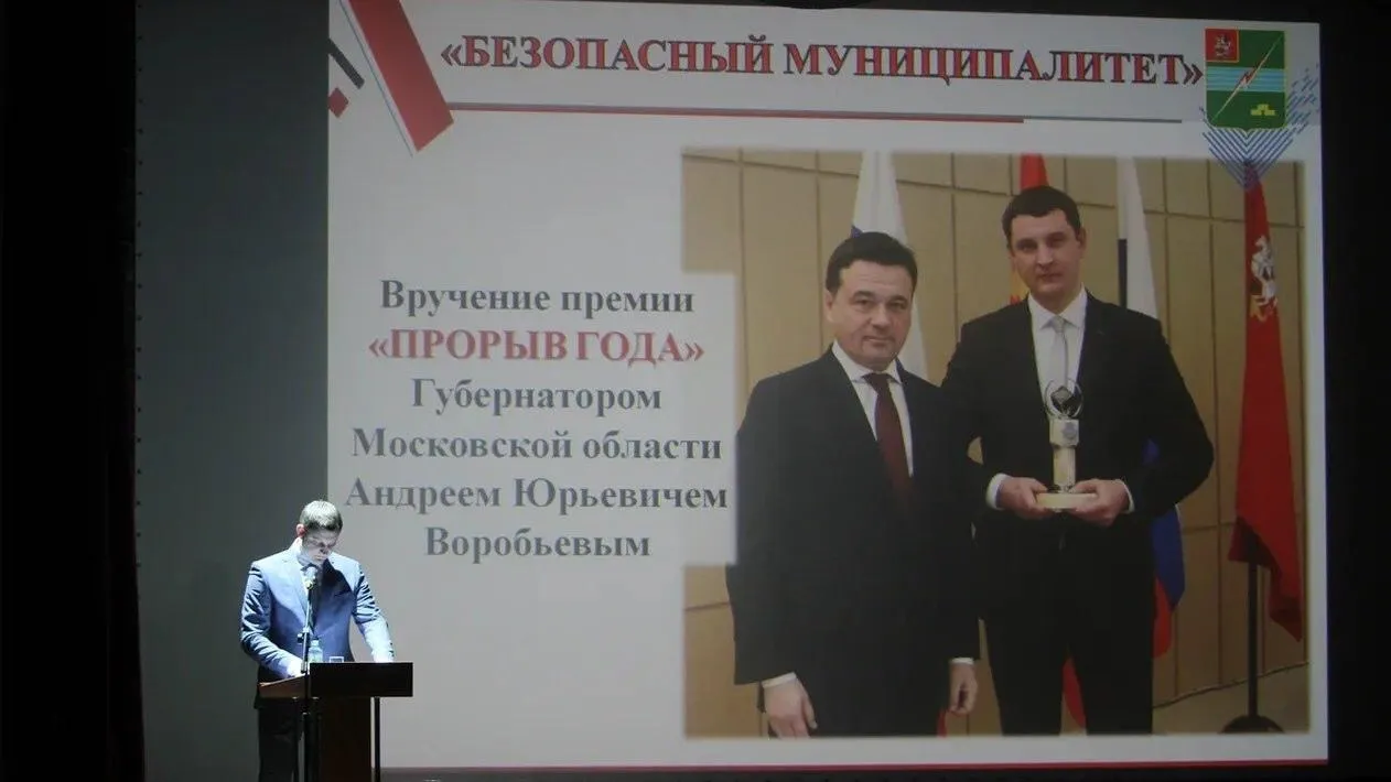 7 муниципальных дорог отремонтируют в Электрогорске в 2019 году