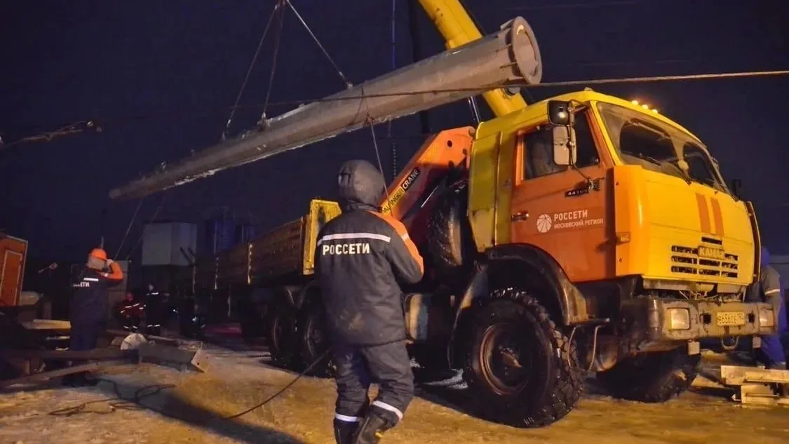 Электричество в Ленинском городском округе восстановлено
