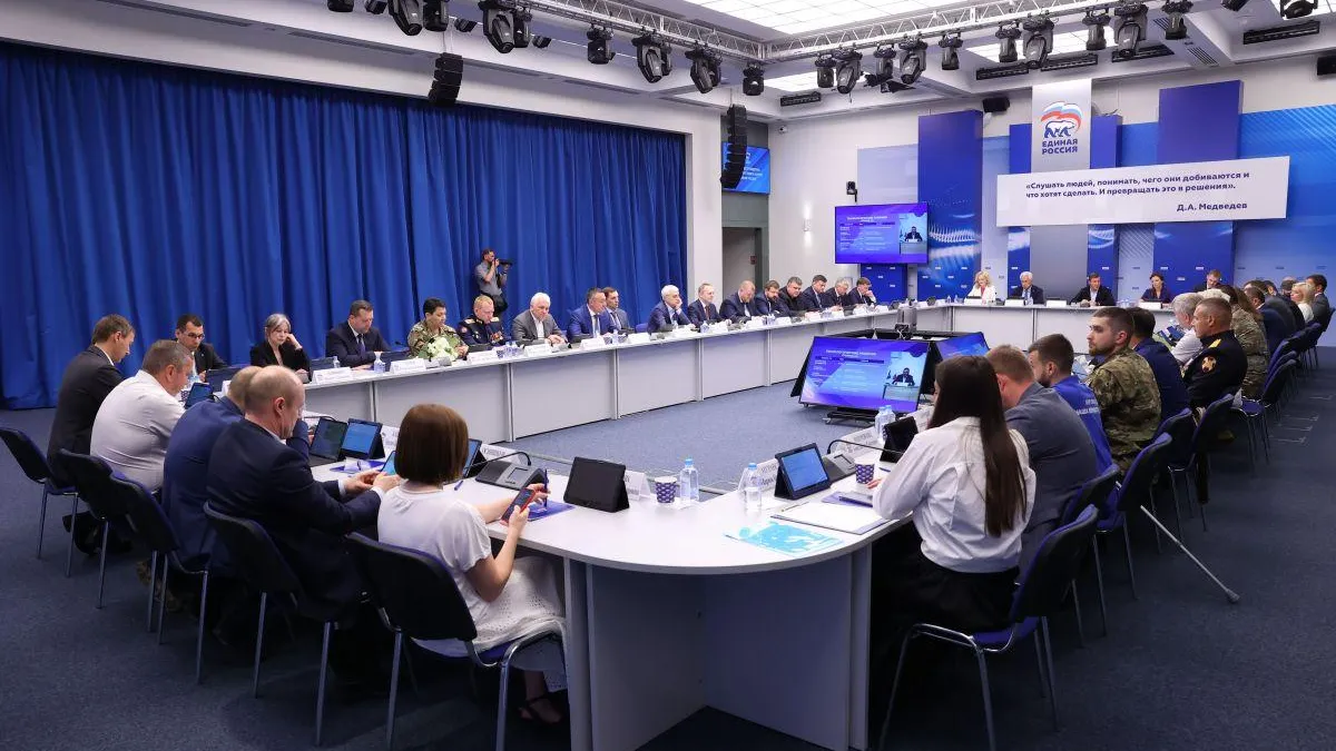 «Единая Россия» подвела итоги электронного предварительного голосования