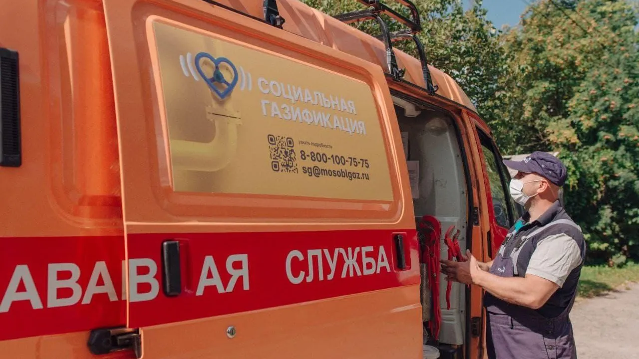 В Ленинском округе продолжается реализация проекта «Социальная газификация»