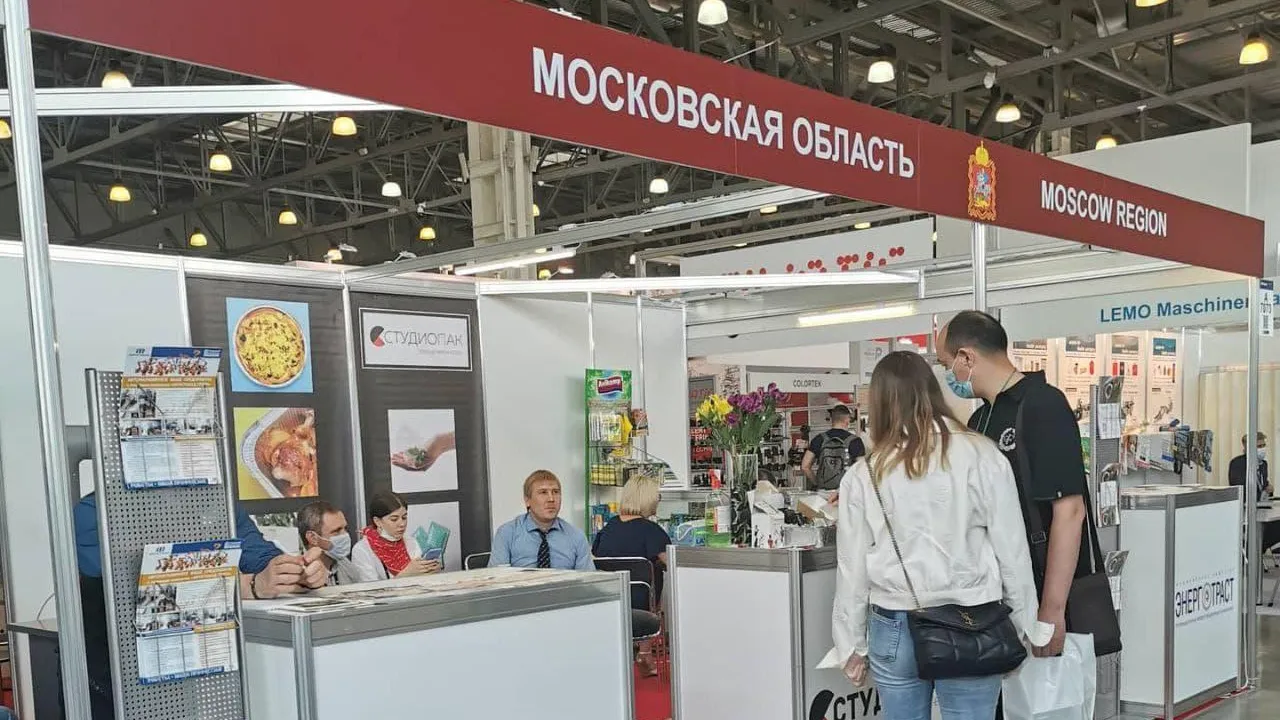 6 подмосковных производителей стали участниками международной выставки RosUpack