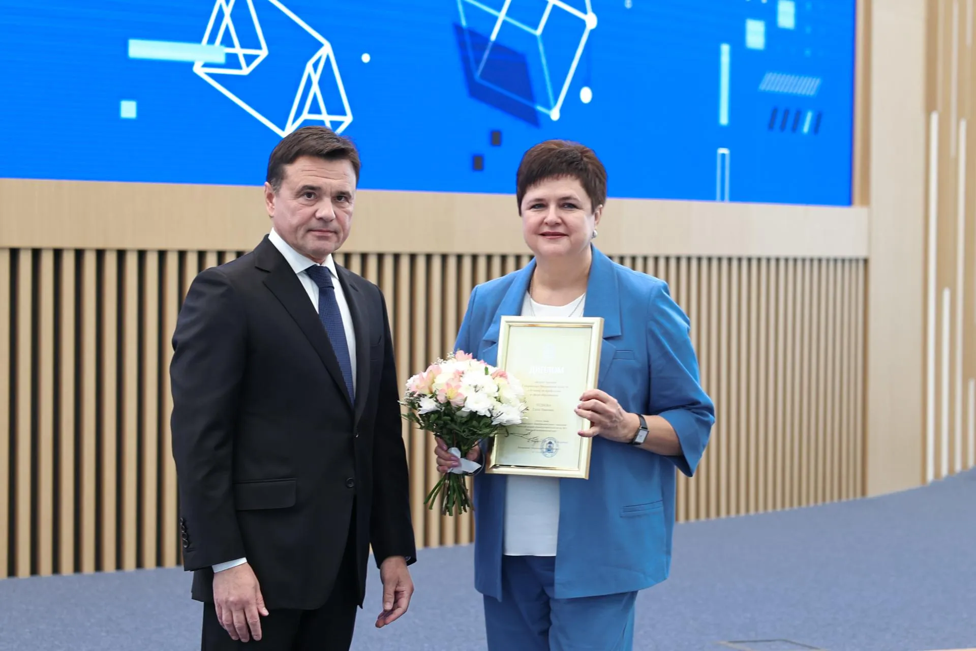 Екатерина Агеева
