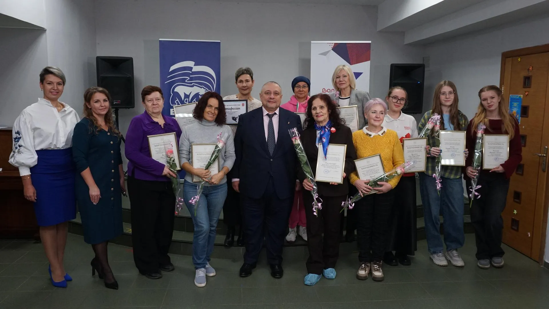 Волонтеров Рузы поздравили с Днем волонтера Подмосковья