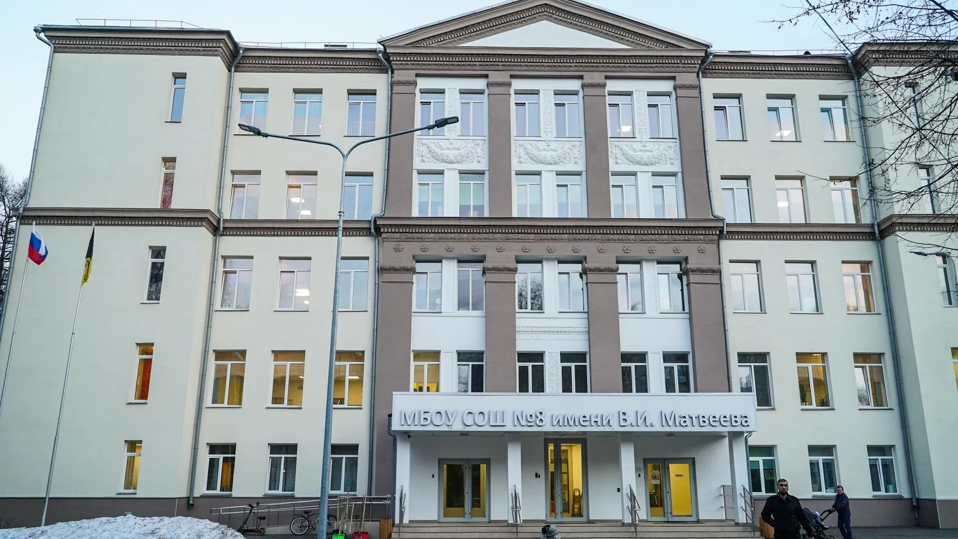 Школа №8 в Химках Подмосковья развивает допобразование