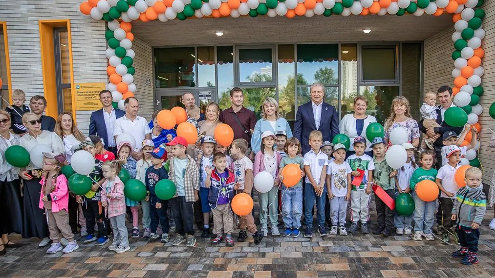В Одинцово открыли детский сад «Кубик» на 245 мест