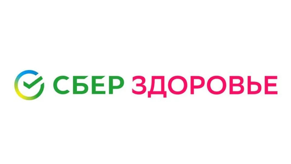 В Подмосковье запустили удаленный мониторинг здоровья при помощи носимых устройств