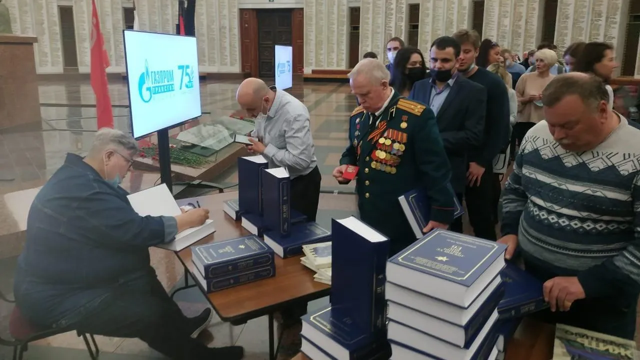 Руководитель военно‑патриотического объединения Подольска представил свою книгу