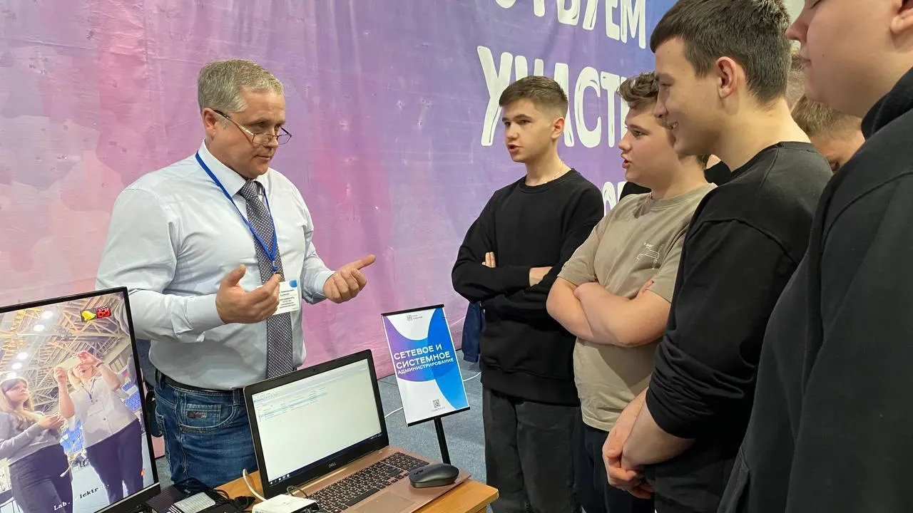 Школьники Раменского округа побывали на фестивале профессий «Путь навыков»