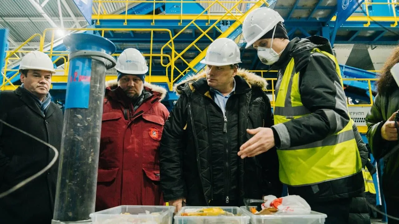 В Подмосковье запустили вторую очередь комплекса по переработке отходов «Восток»