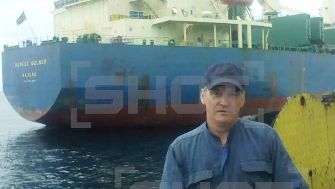 В Японии нашли останки российского моряка, который 7 лет назад пропал в Китае