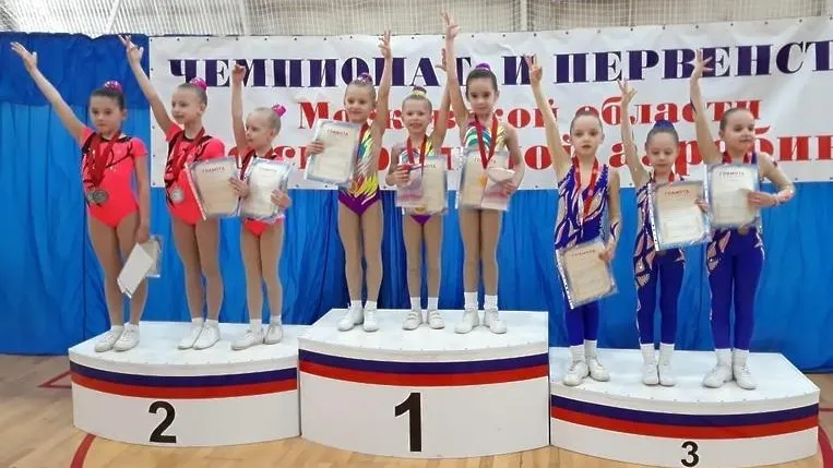 Спортсменки из Люберец победили на чемпионате Подмосковья по спортивной аэробике