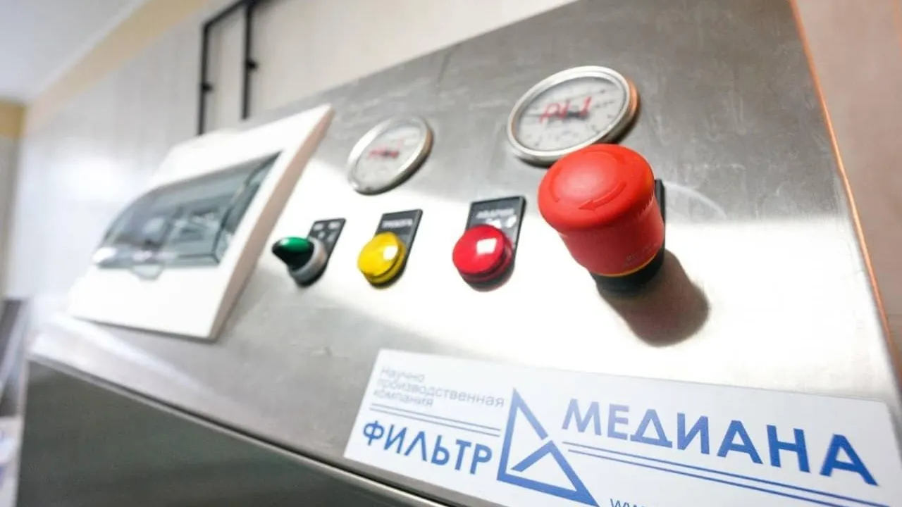 Центр для проведения гемодиализа заработал в больнице Домодедова