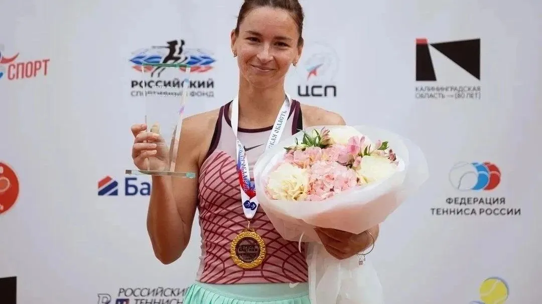Алиса Аксянова из Королева выиграла Всероссийский турнир по теннису