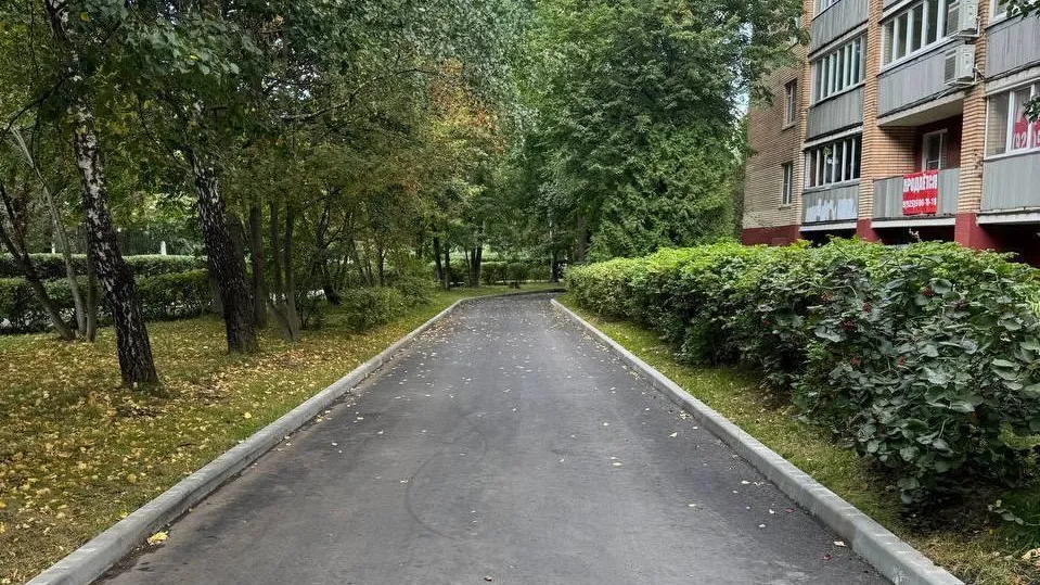 В Подольске комплексно благоустроили дворы