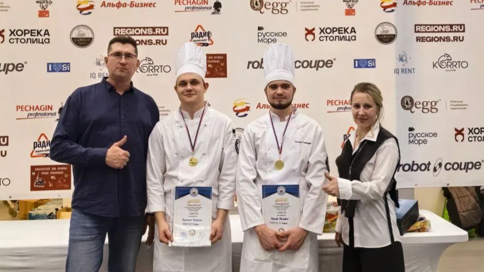 Студенты колледжа «Энергия» из Подмосковья выиграли международный кулинарный фестиваль