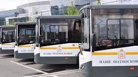 Свыше 70 тыс льготников Сергиева Посада пользуются бесплатным проездом