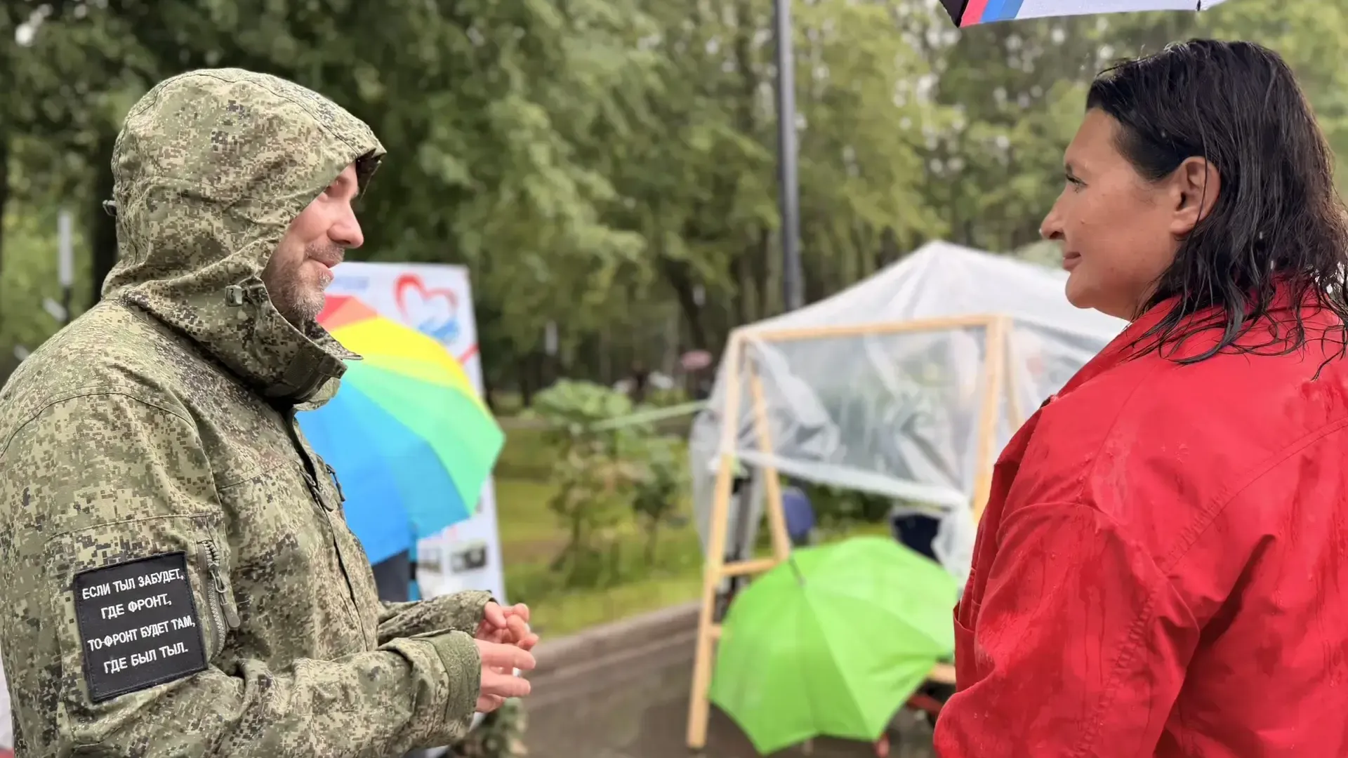 В Лобне прошел фестиваль волонтеров «Ангелы наших дней»