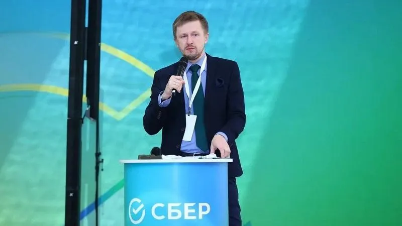 Устойчивое развитие Московской области обсудили на конференции