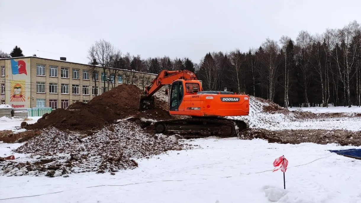 Началась подготовка к строительству нового корпуса школы №4 в Лобне