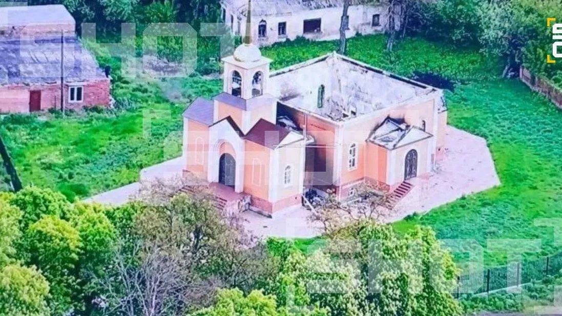 ВСУ разбомбили крышу храма в Теткине Курской области