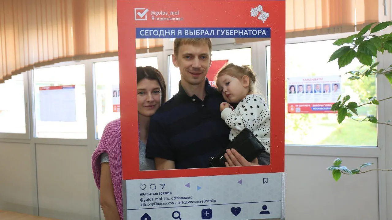 Олимпийский чемпион Андрей Сильнов отметил, что отдал голос за комфортное будущее