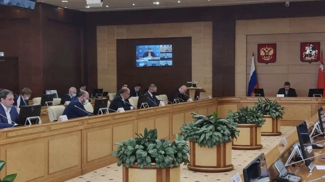 Вопросы безопасности обсудили на заседании комиссии в доме правительства Подмосковья