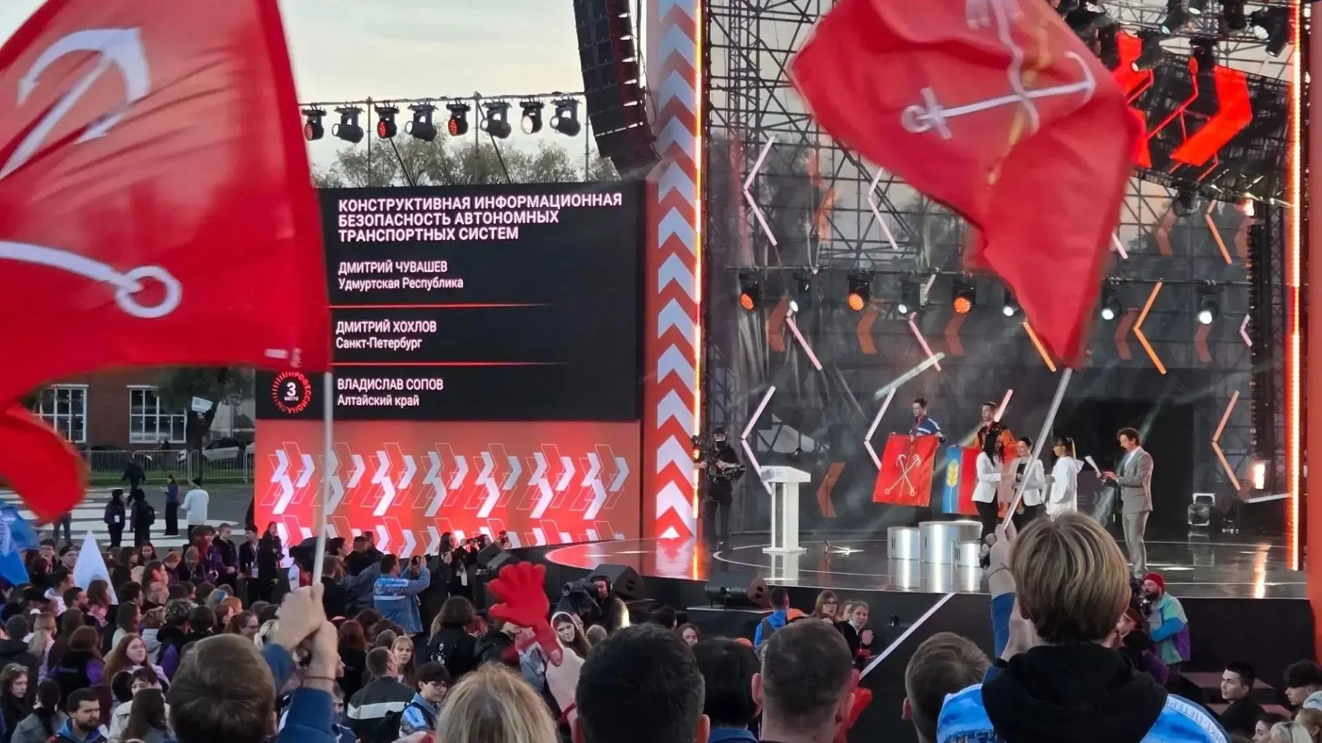 Студенты Физтех-колледжа Долгопрудного завоевали серебро чемпионата