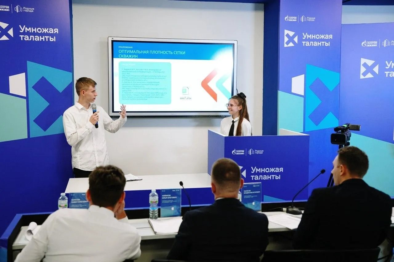 Автор фото: Сергей Шинов.