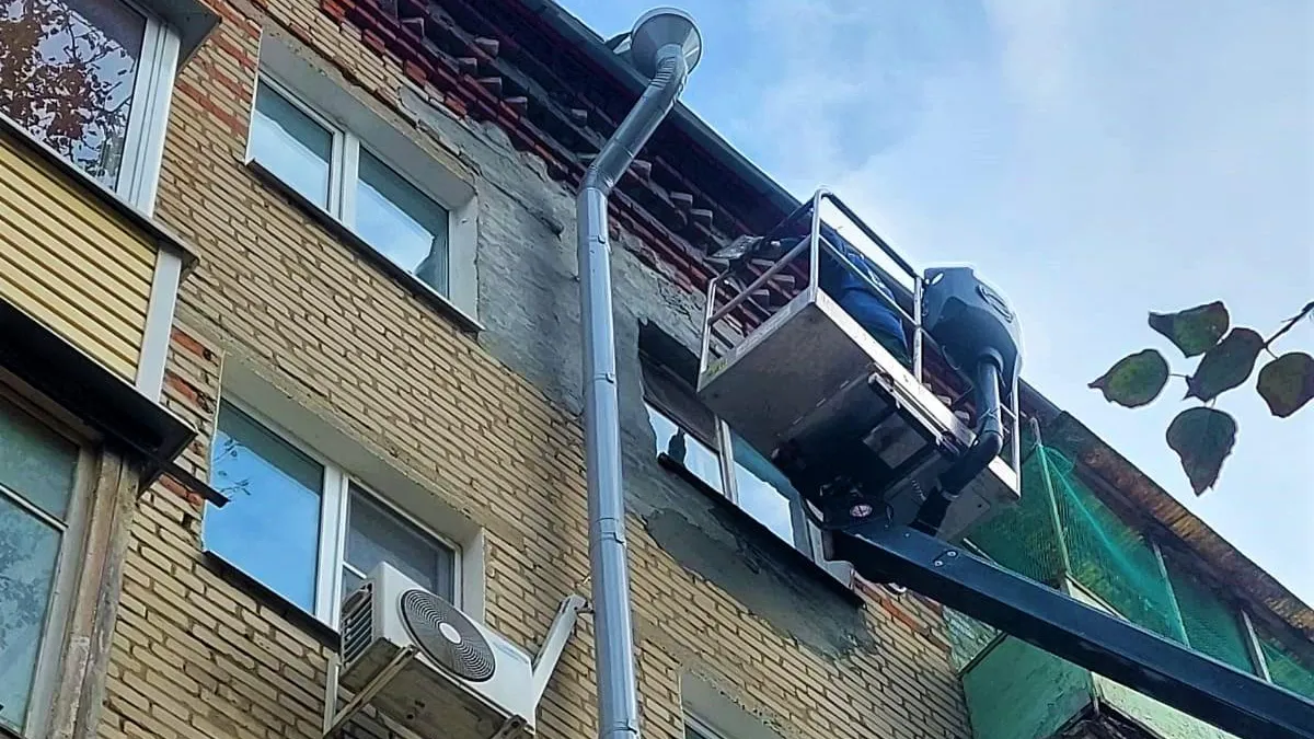 Государственная жилищная инспекция Московской области