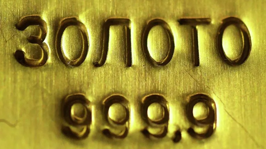 Физлицам могут ограничить вывоз золота из России