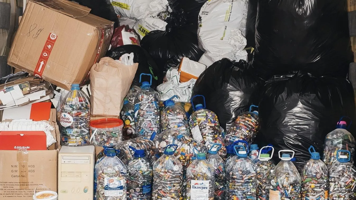 Экоакции по раздельному сбору пройдут 28 февраля в Подмосковье