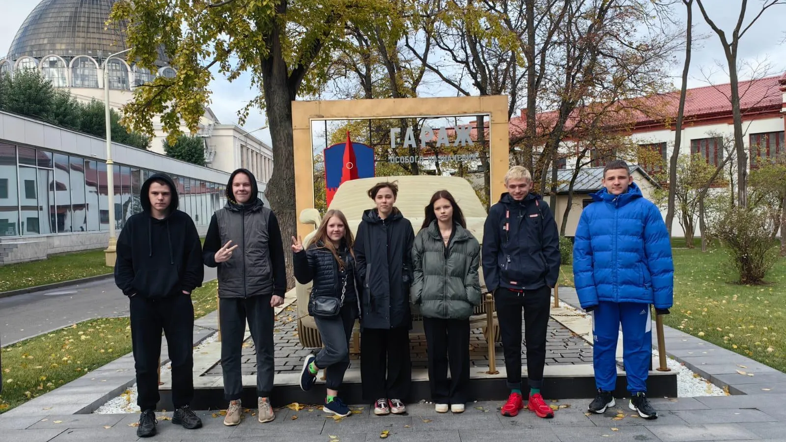 Воспитанники семейного центра Подмосковья побывали в Музее Транспорта Москвы