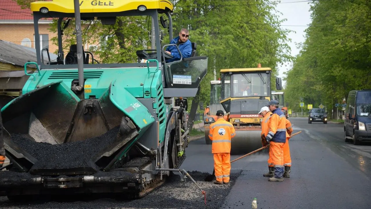 В Коломне отремонтируют около 85 км дорожного покрытия