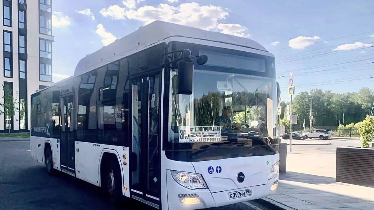 Из Долгопрудного в Москву ходят 10 новых автобусов
